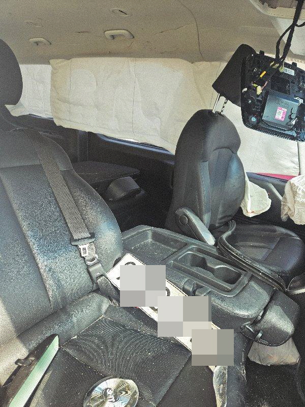 스타리아 (STARIA)