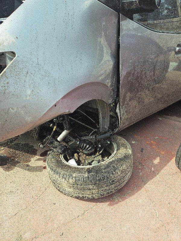 스타리아 (STARIA)