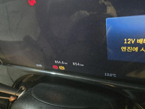 Mercedes-Benz E 450 4MATIC (리스) 