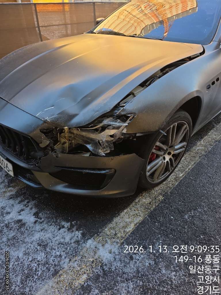 마세라티 콰트로포르테 S Q4