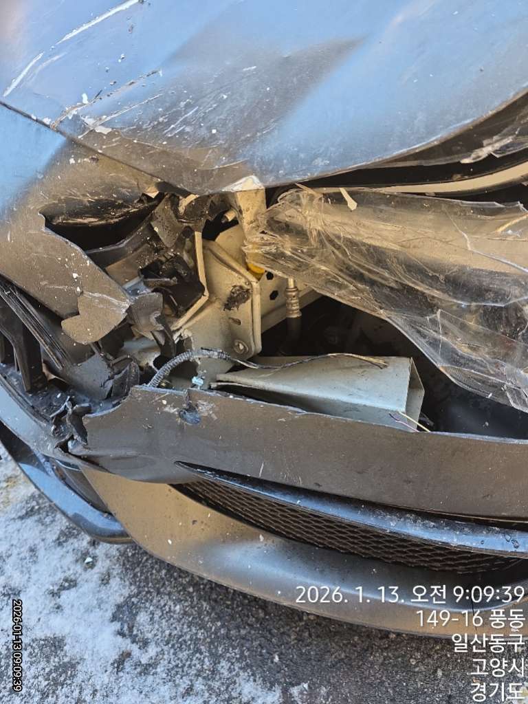 마세라티 콰트로포르테 S Q4