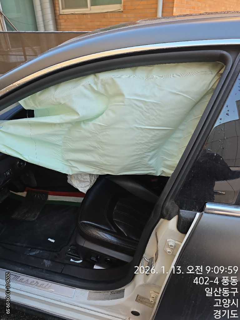 마세라티 콰트로포르테 S Q4