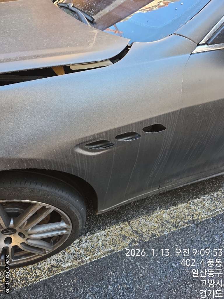 마세라티 콰트로포르테 S Q4