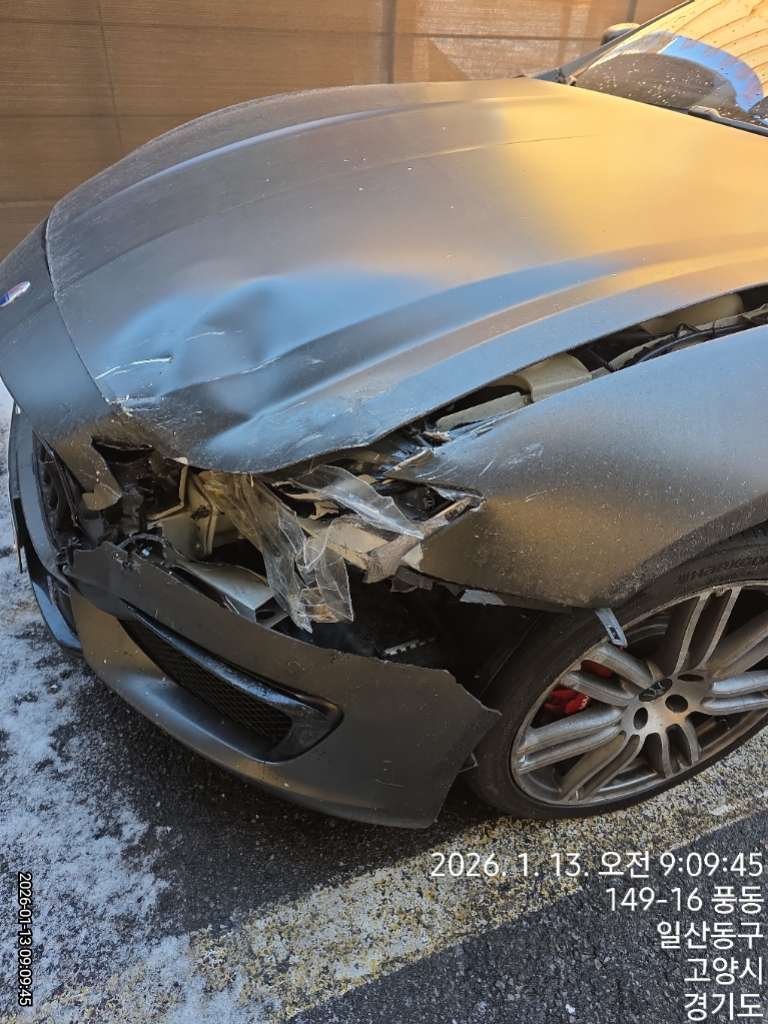 마세라티 콰트로포르테 S Q4