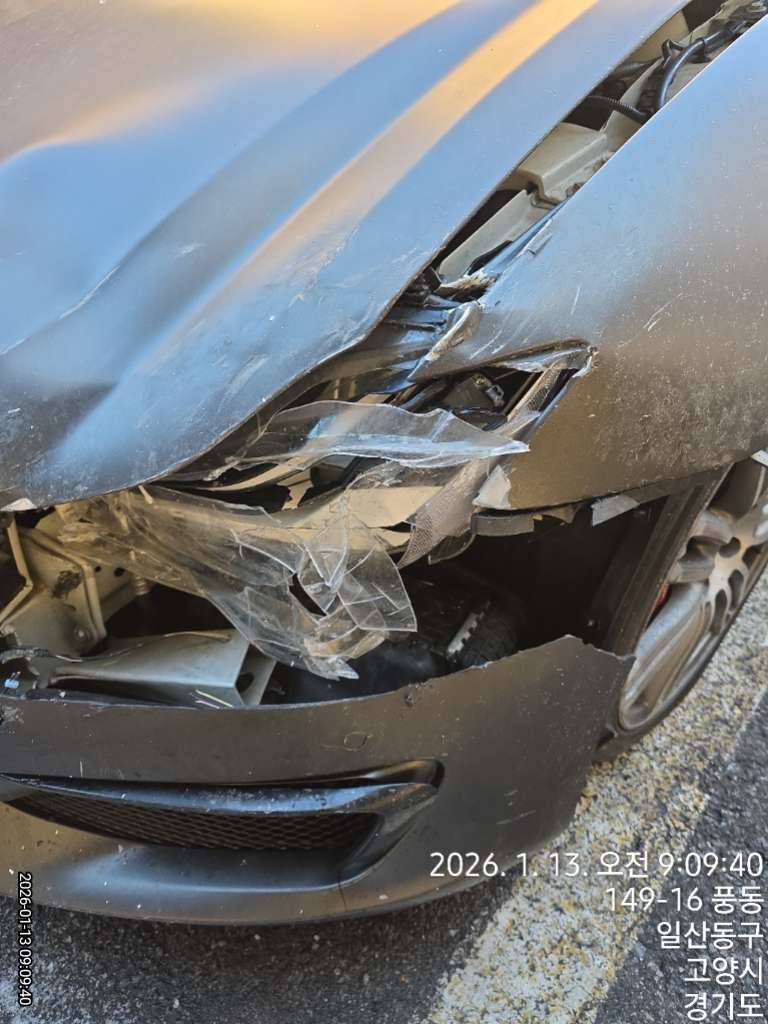 마세라티 콰트로포르테 S Q4