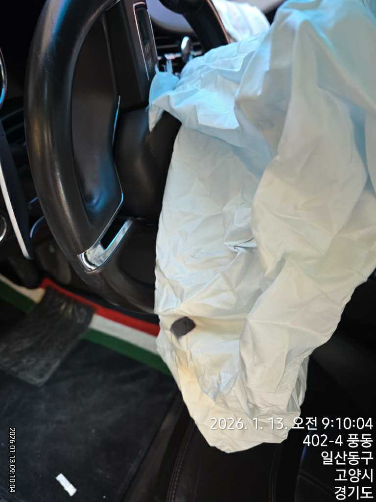 마세라티 콰트로포르테 S Q4