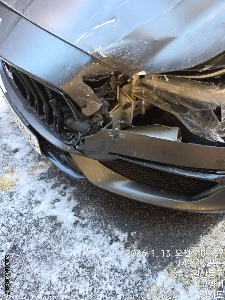 마세라티 콰트로포르테 S Q4