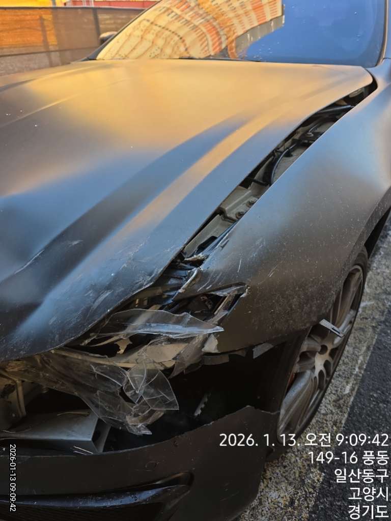 마세라티 콰트로포르테 S Q4