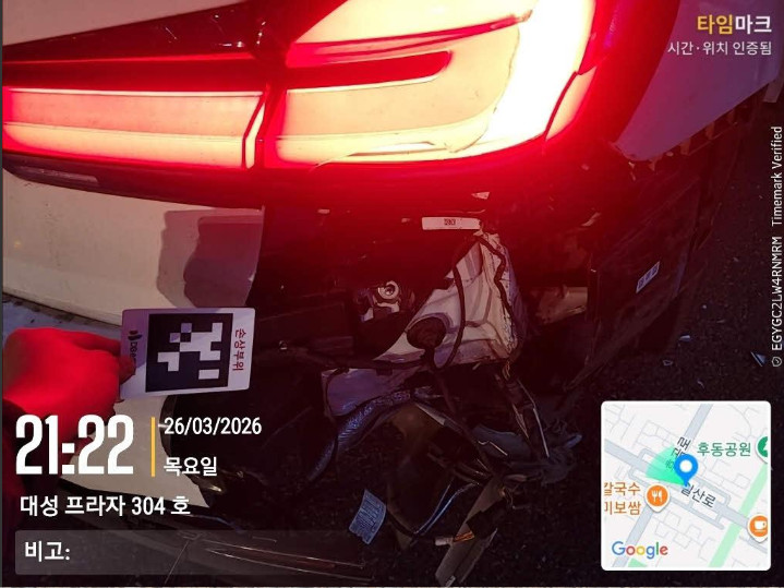 BMW 520i (BMW금융리스)