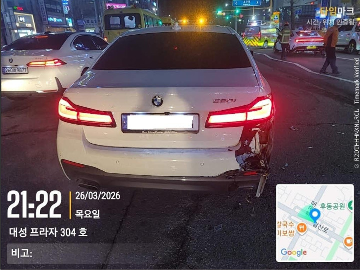 BMW 520i (BMW금융리스)