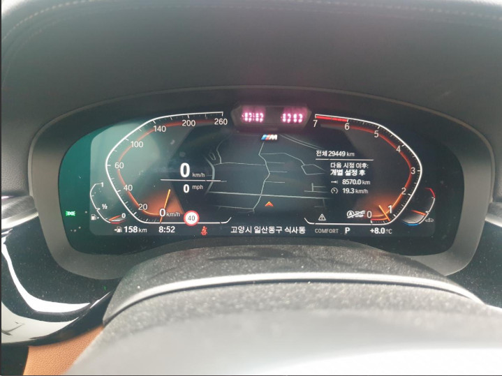 BMW 520i (BMW금융리스)