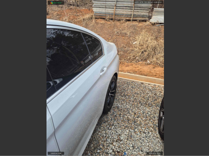 BMW 520i (BMW금융리스)