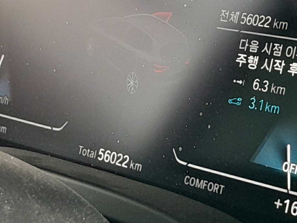 BMW X3 xDrive30e (사업자) 