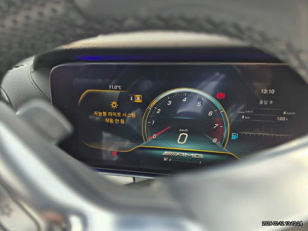 Mercedes-AMG GT43 4Matic + (사업자)