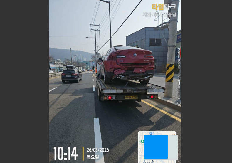 BMW X4 xDrive20d xLine