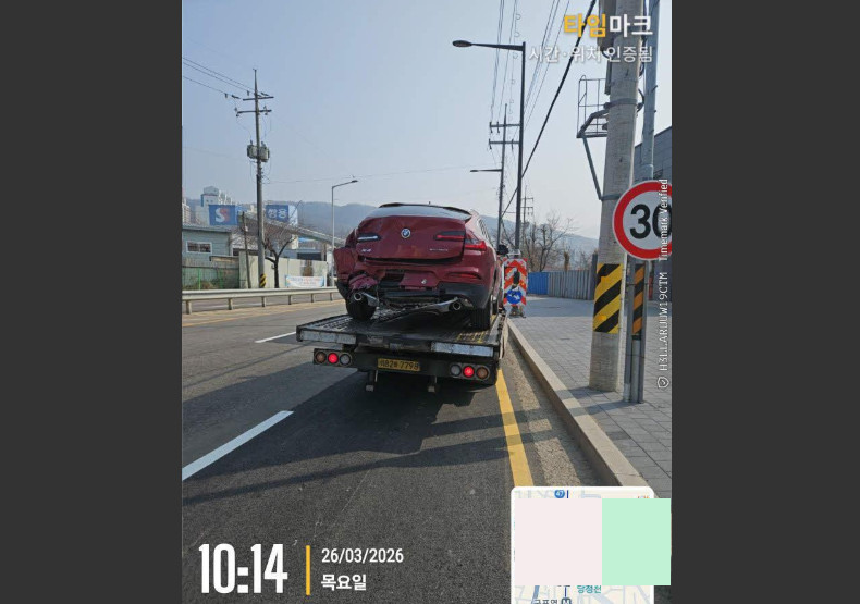 BMW X4 xDrive20d xLine