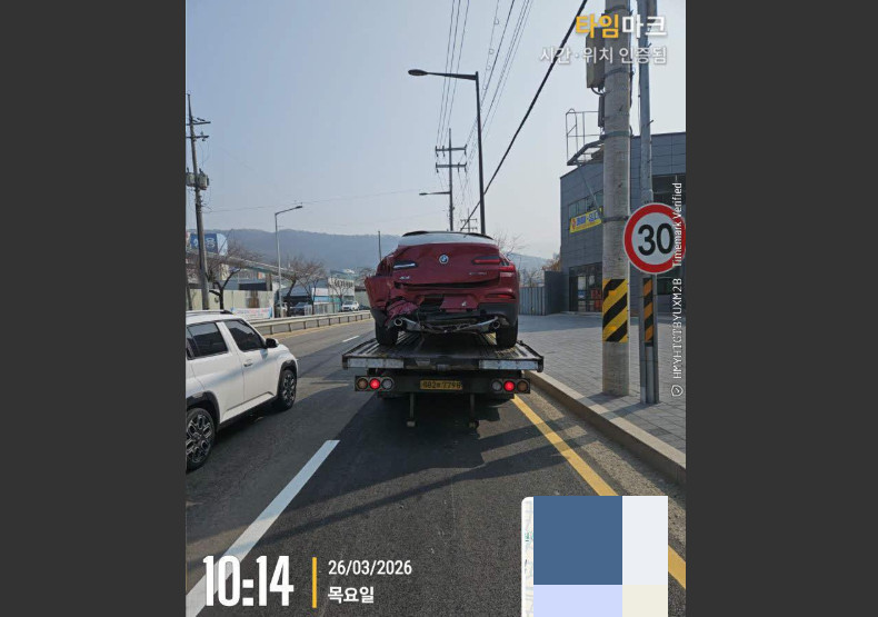 BMW X4 xDrive20d xLine