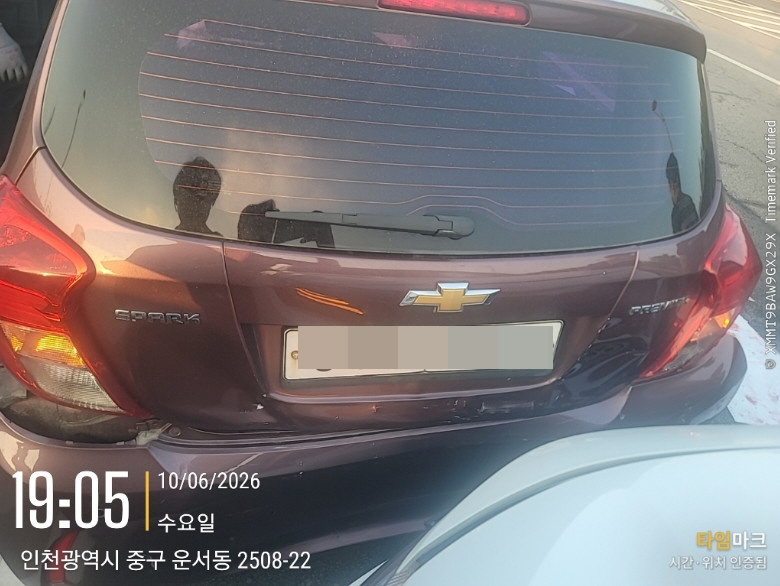 스파크 1.0