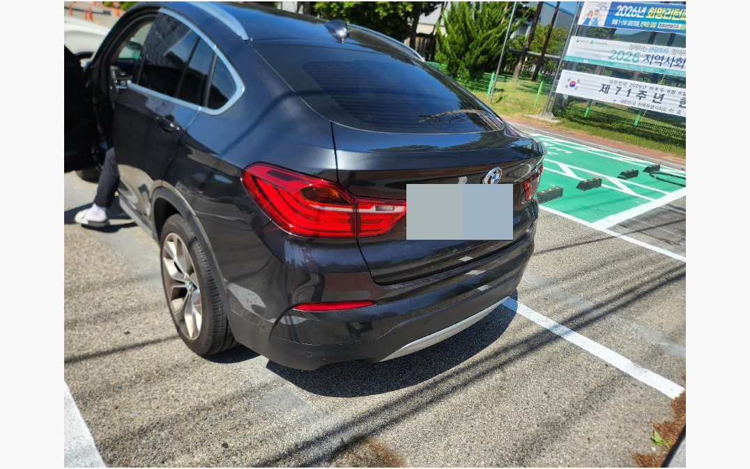 BMW X4 xDrive20d