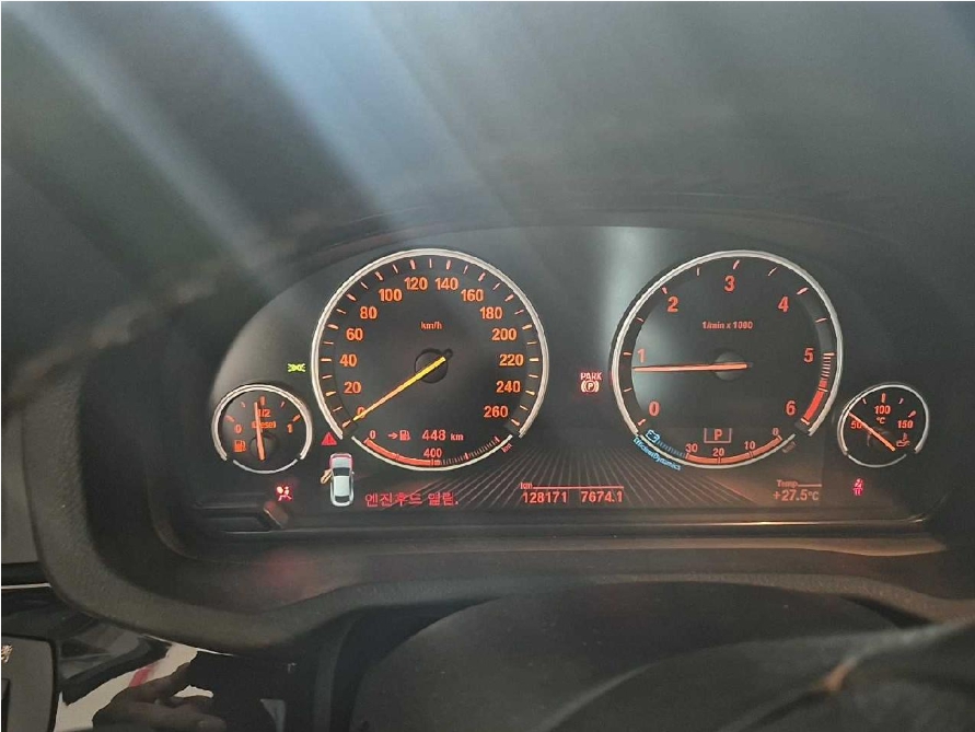 BMW X4 xDrive20d