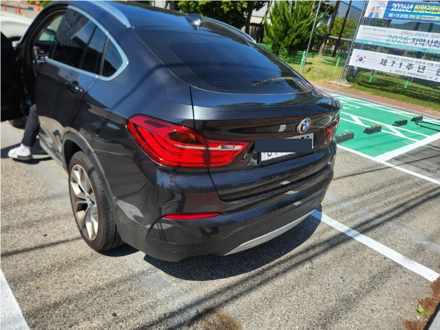 BMW X4 xDrive20d
