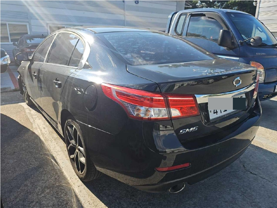 SM5