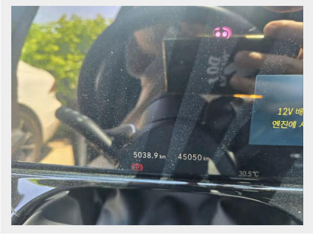 Mercedes-Benz E 450 4MATIC