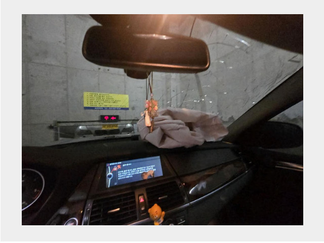 BMW X5 xDrive30d(법인)