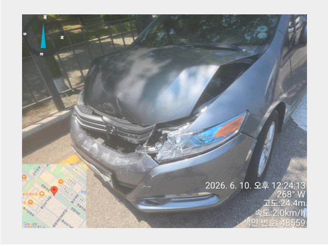 car image thumbnail