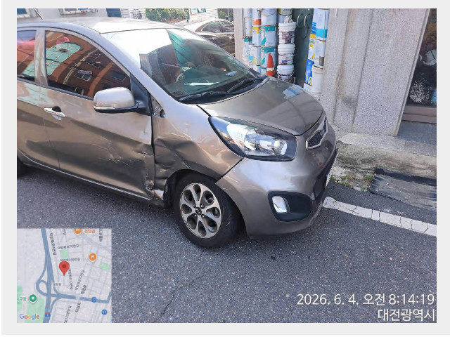 car image thumbnail