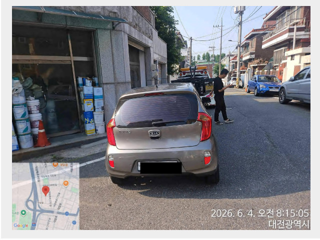 모닝(사업자)