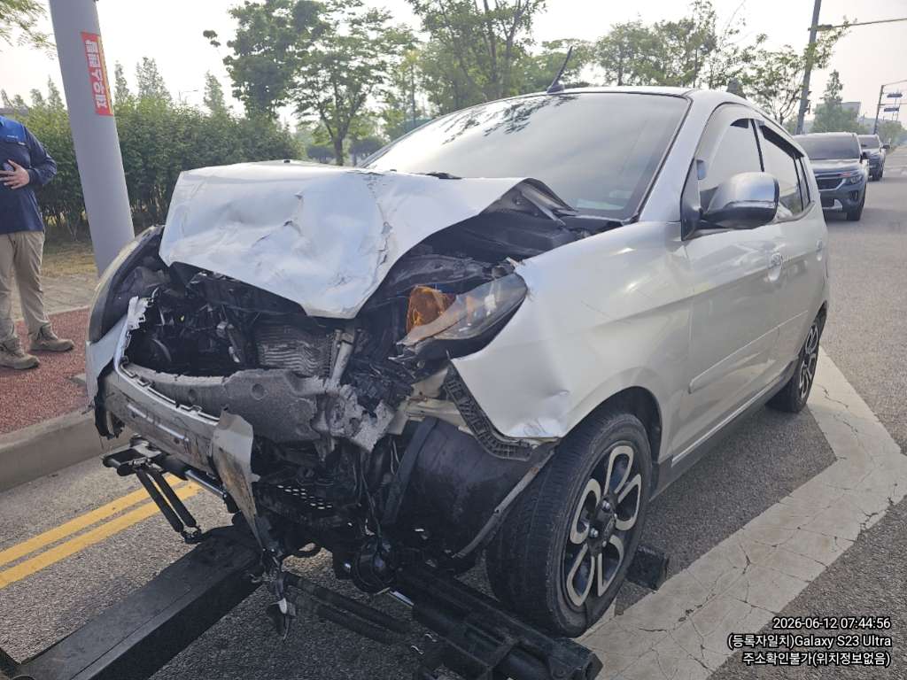 car image thumbnail