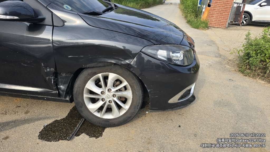 car image thumbnail