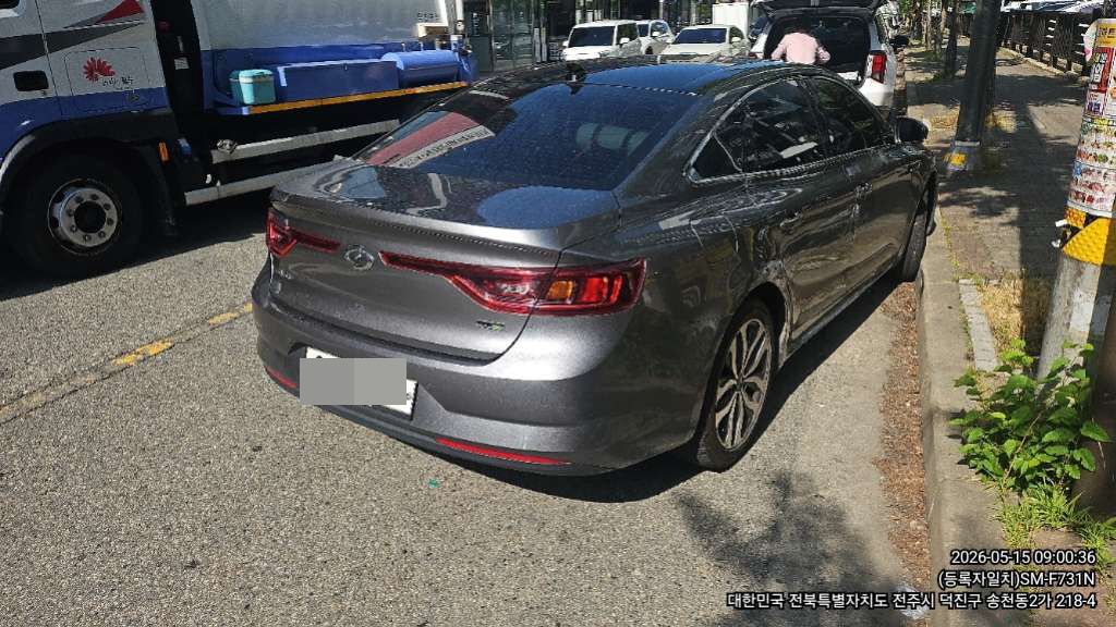 SM6