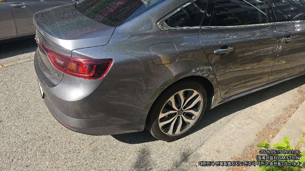 SM6