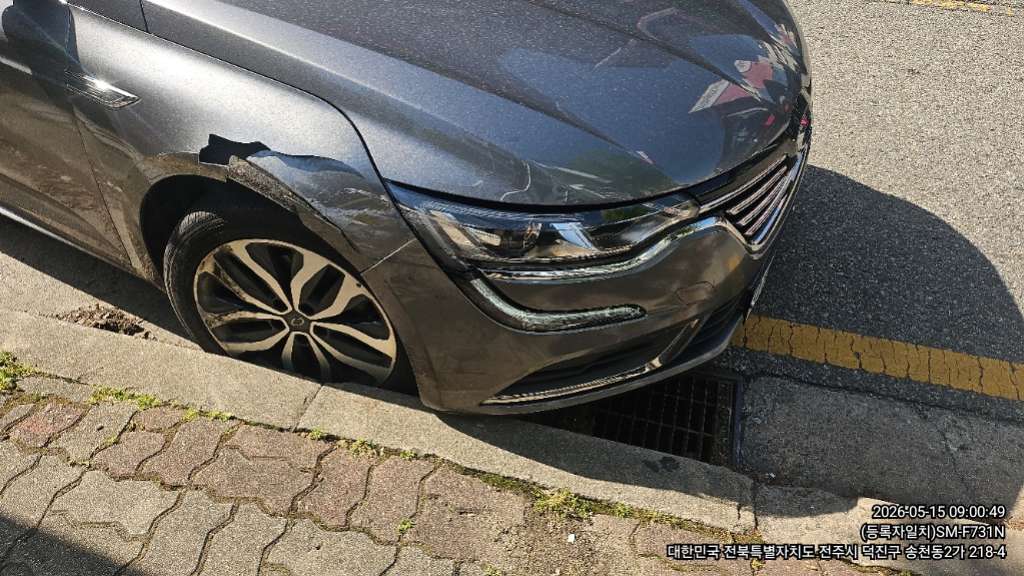 car image thumbnail