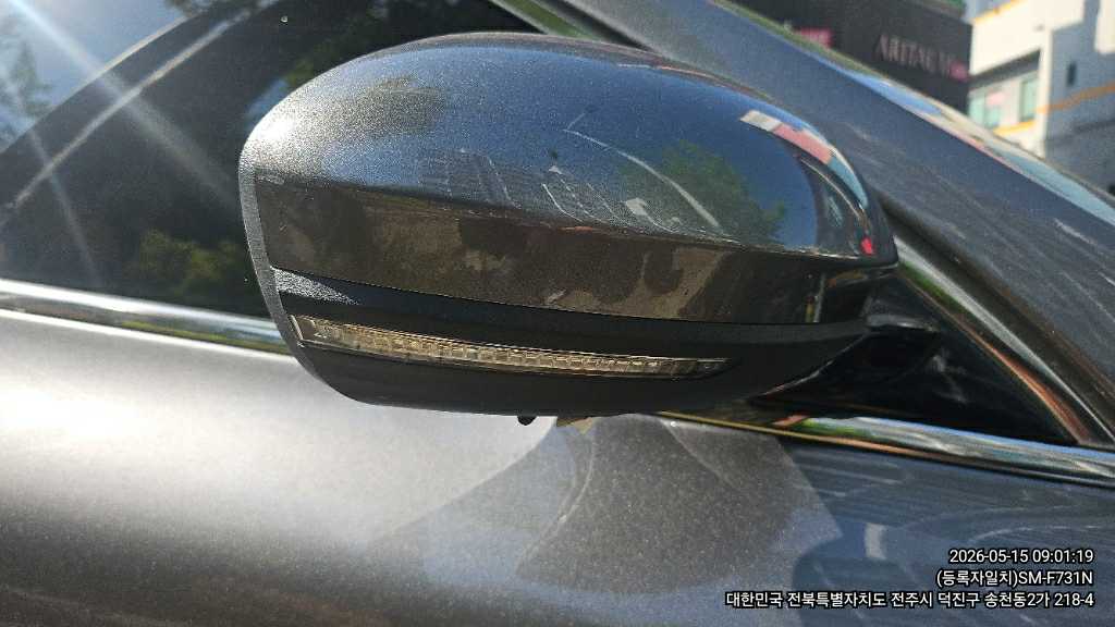 SM6