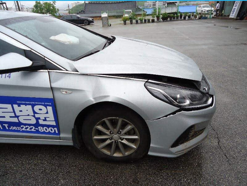 쏘나타(SONATA)
