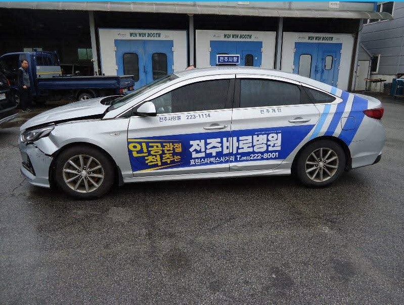 쏘나타(SONATA)
