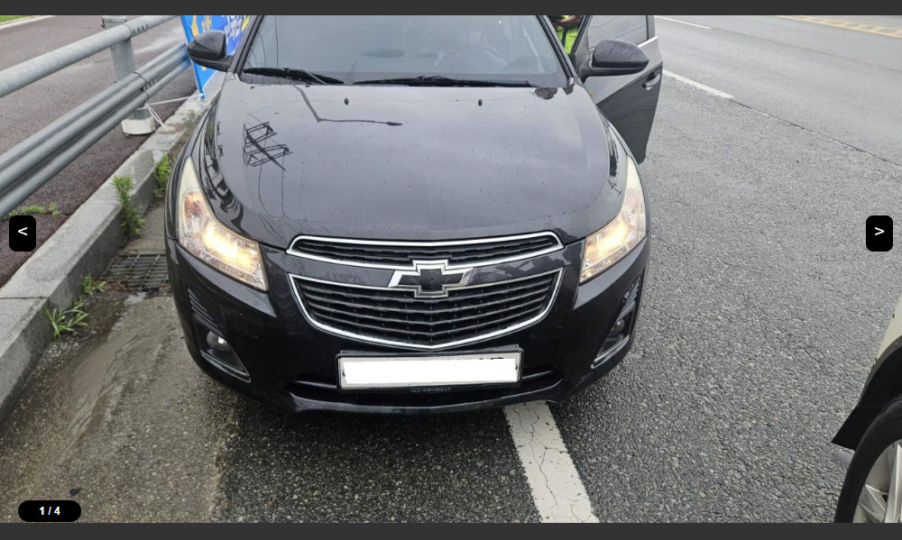 car image thumbnail