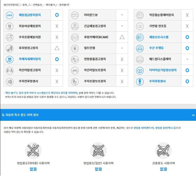 스파크 1.0