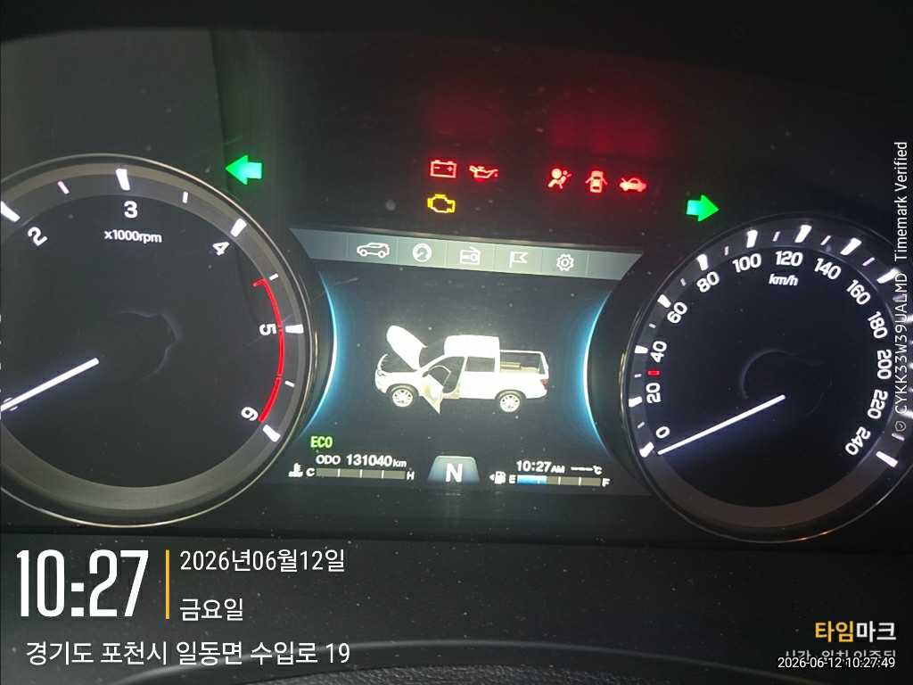 렉스턴스포츠