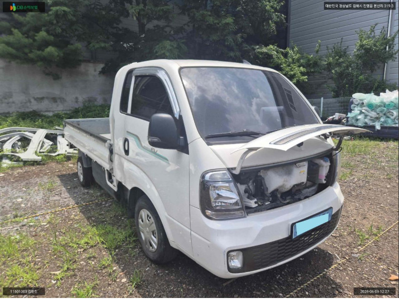 car image thumbnail