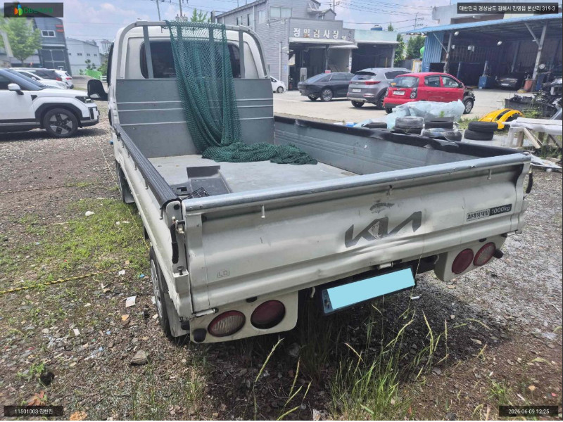 봉고Ⅲ 1톤 EV