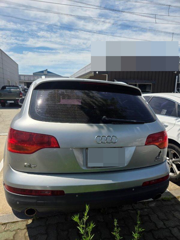 Q7 3.6 FSI Quattro