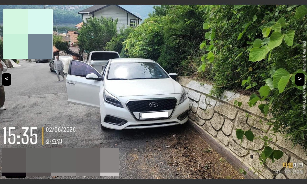 car image thumbnail