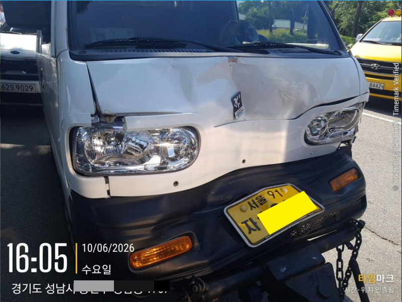 car image thumbnail
