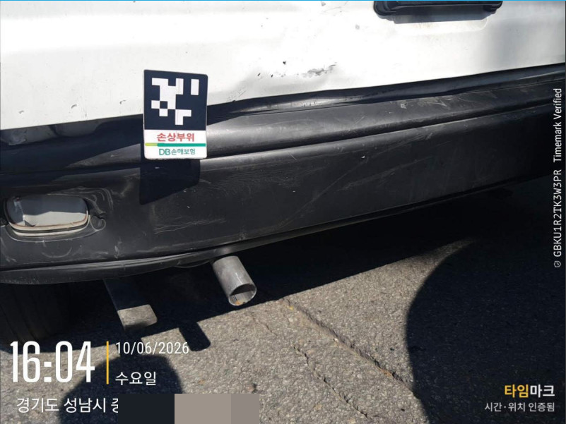 다마스밴