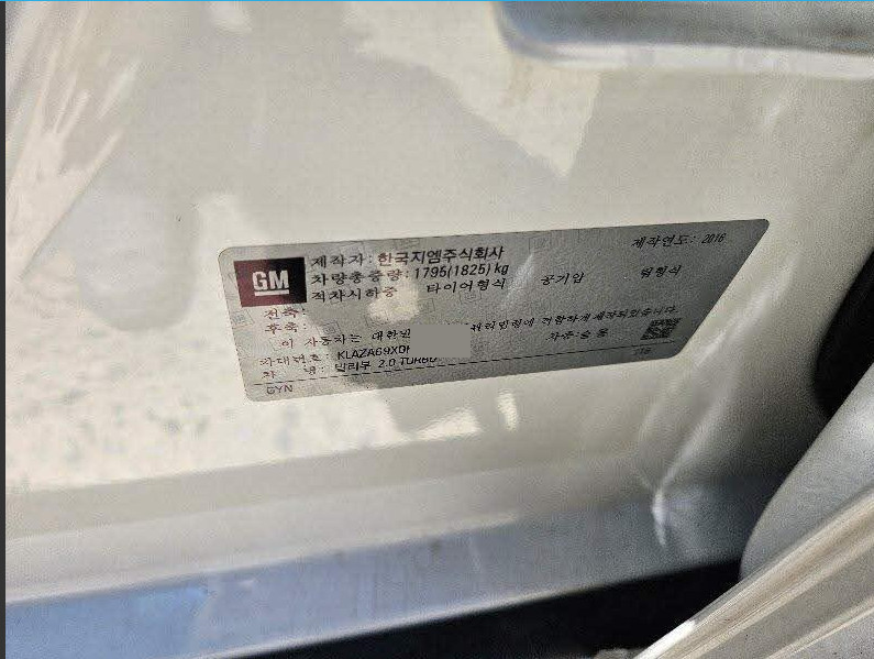 말리부 2.0 TURBO