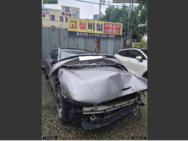 car image thumbnail